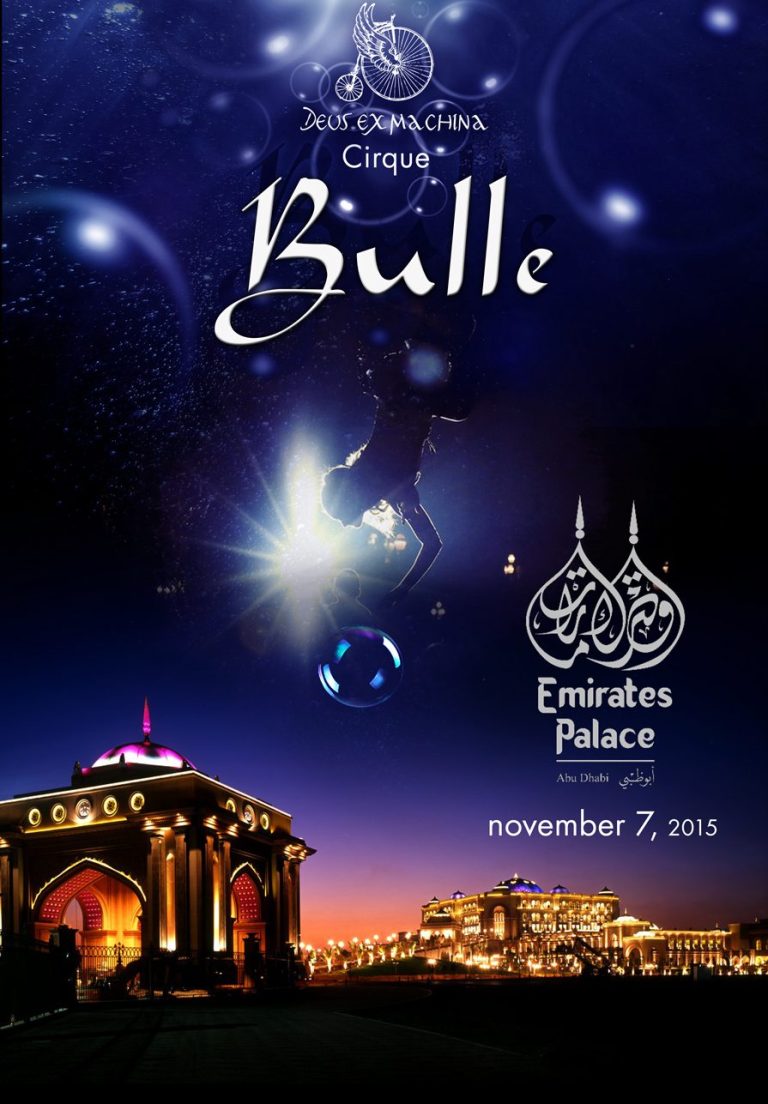Affiche élégante annonçant spectacle a Abu dhabi 